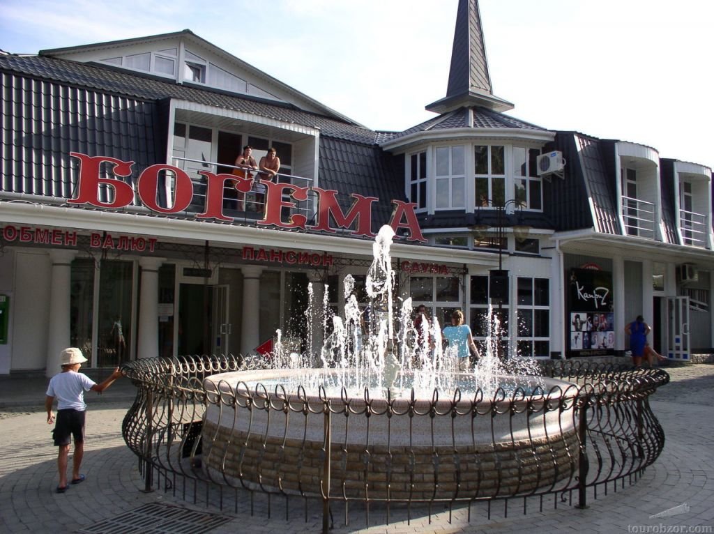 . Гостиница "Богема". Гурзуф