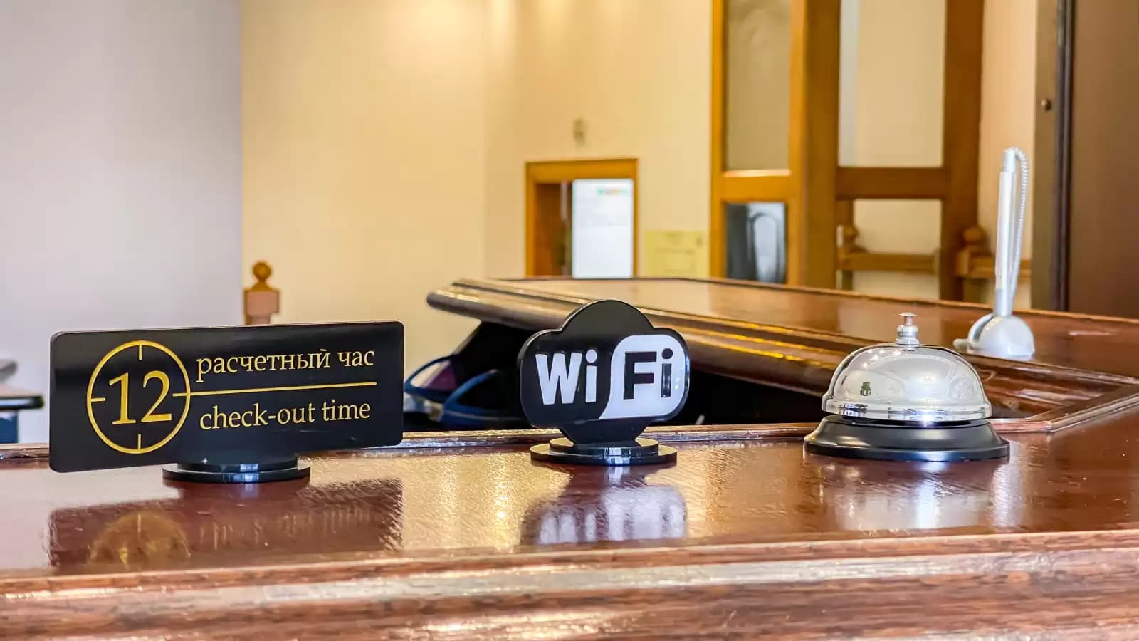 . Мини-отель "Ардо". Анапа