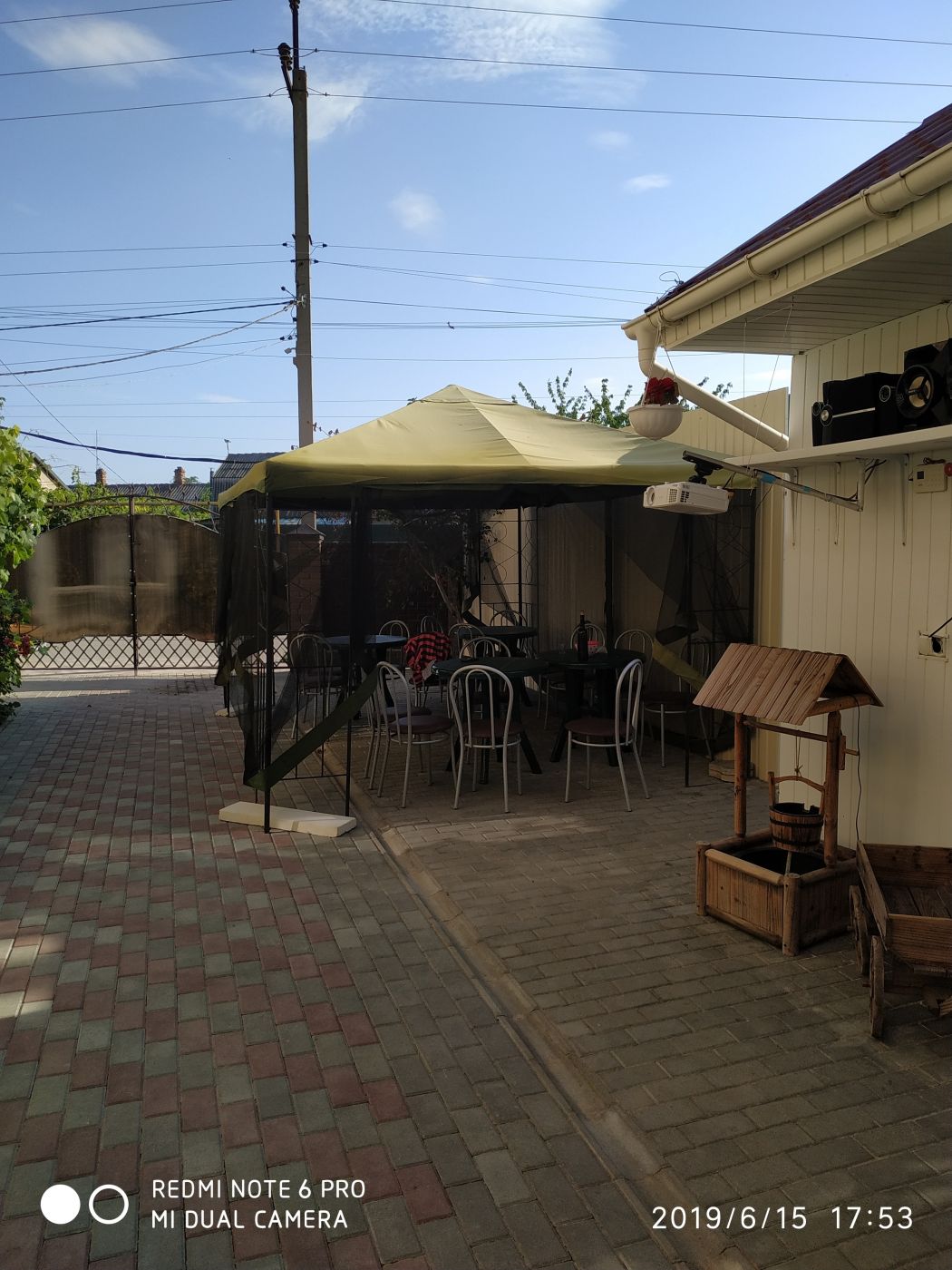 . Гостевой дом Натали. Береговое