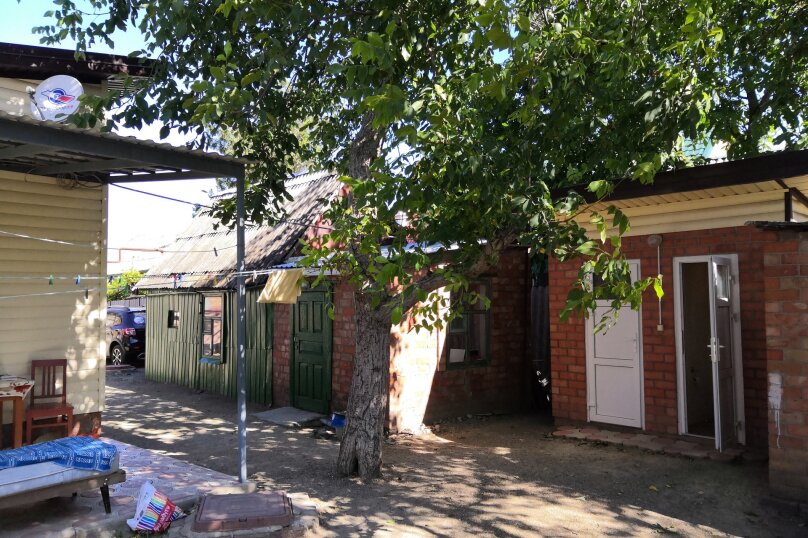 Два домика для отдыха . Два домика для отдыха . Ейск