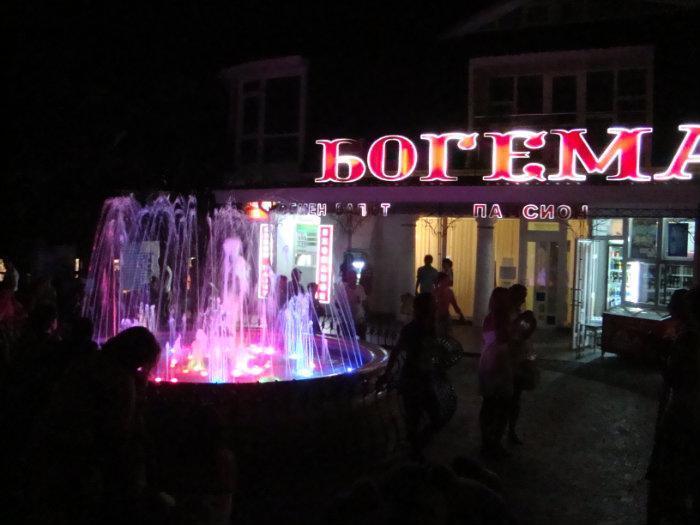 . Гостиница "Богема". Гурзуф