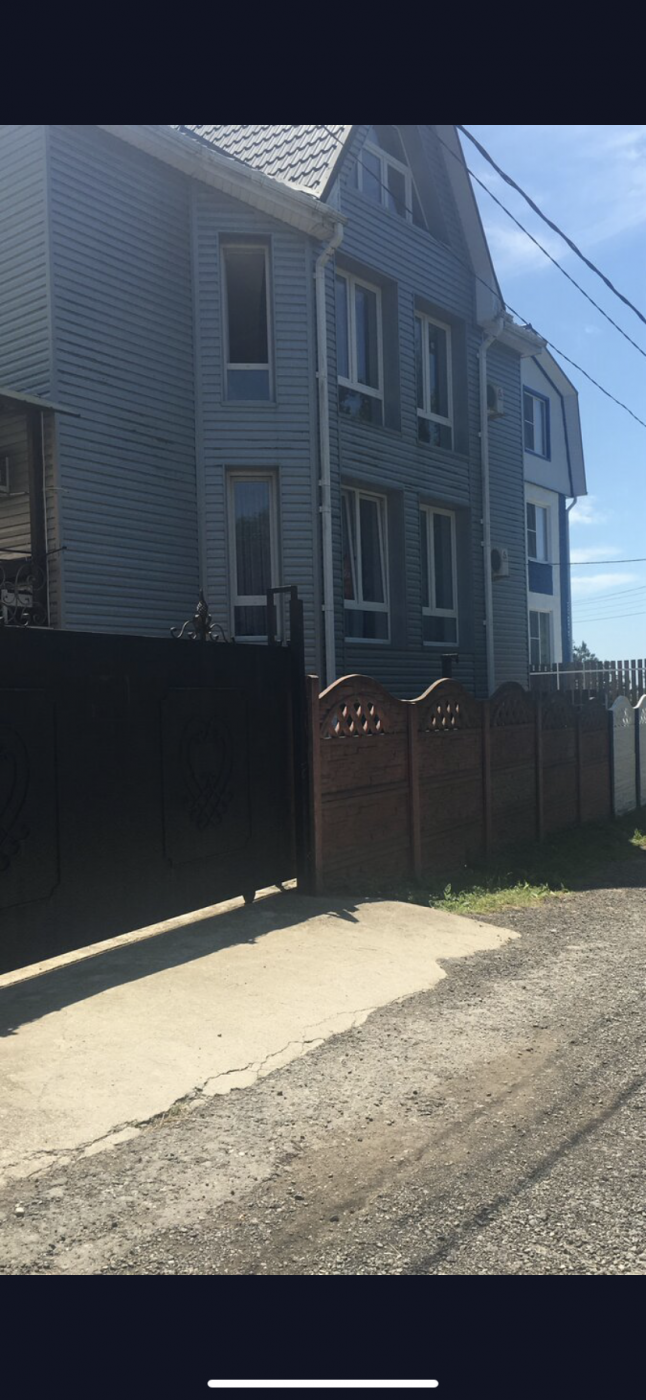 . Гостевой дом Апартаменты на Набережной . Небуг . Гостевой дом Апартаменты на Набережной . Небуг