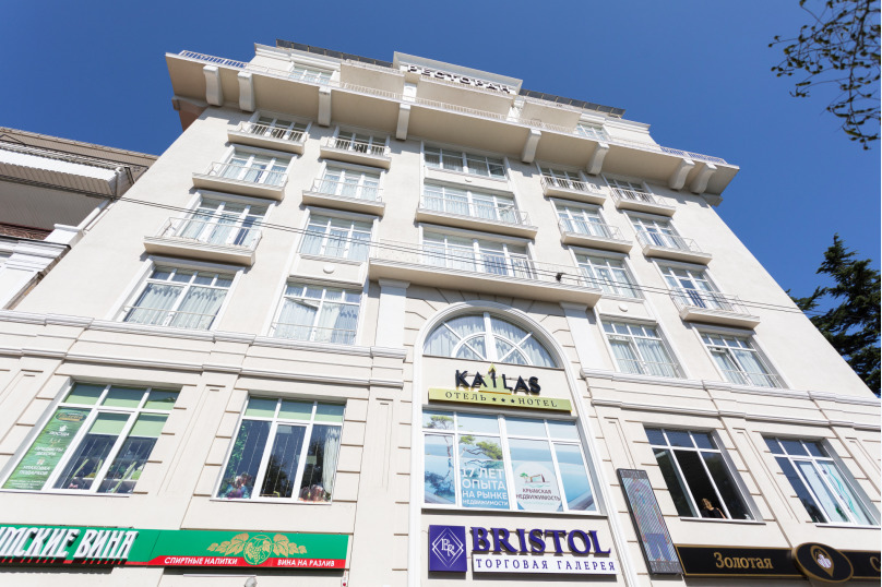 . Отель Кайлас. Ялта