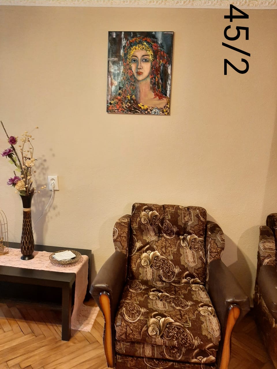 . Однушка по ул Абазга. Гагра