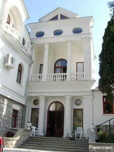 . Вилла "Ренессанс". Кореиз