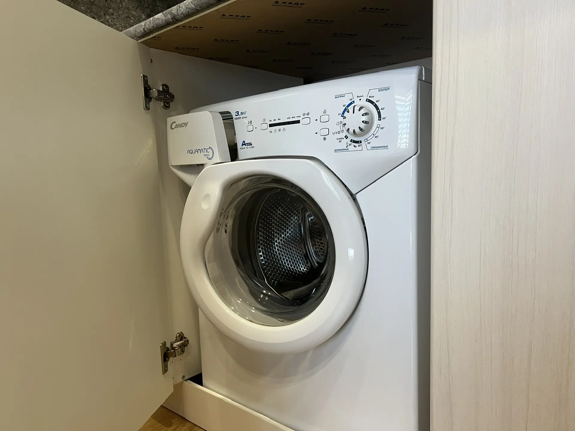 . Квартира в многоквартирном доме Стильная студия у моря с видом на горы. Дагомыс