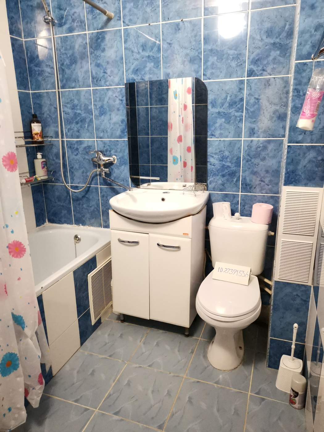 . Квартира в многоквартирном доме Чистая и Уютная. Курорты Новороссийска