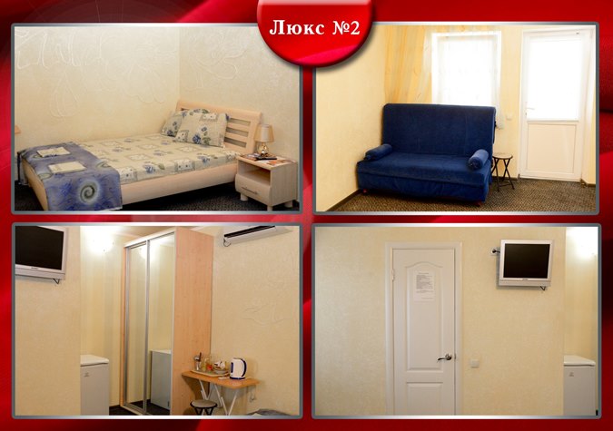 КОМФОРТ однокомнатный. Вилла "Black Sea". Керчь