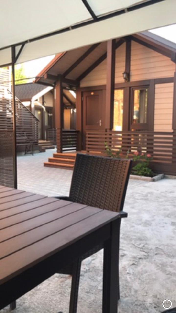 . Гостевой дом "Уют" - Гудаута. Гудаута