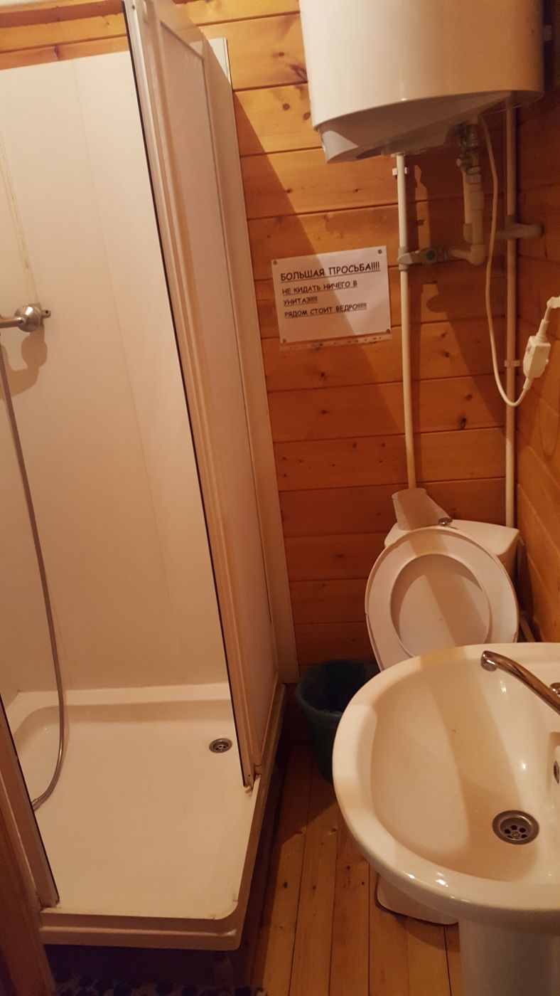 . Гостевой дом У Ирины. Пицунда