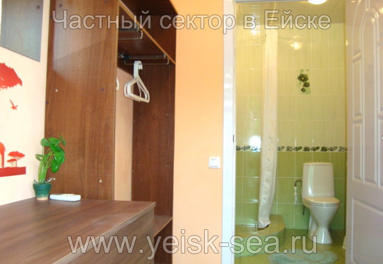 Отдельный дом на 4 человека. Гостевой дом на Кропоткина 39. Ейск