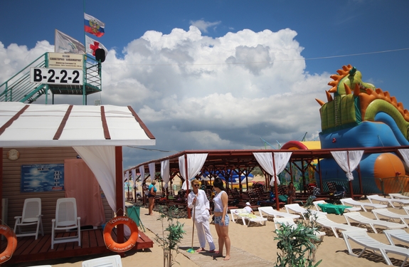 . Гостевой дом "Радуга". Витязево