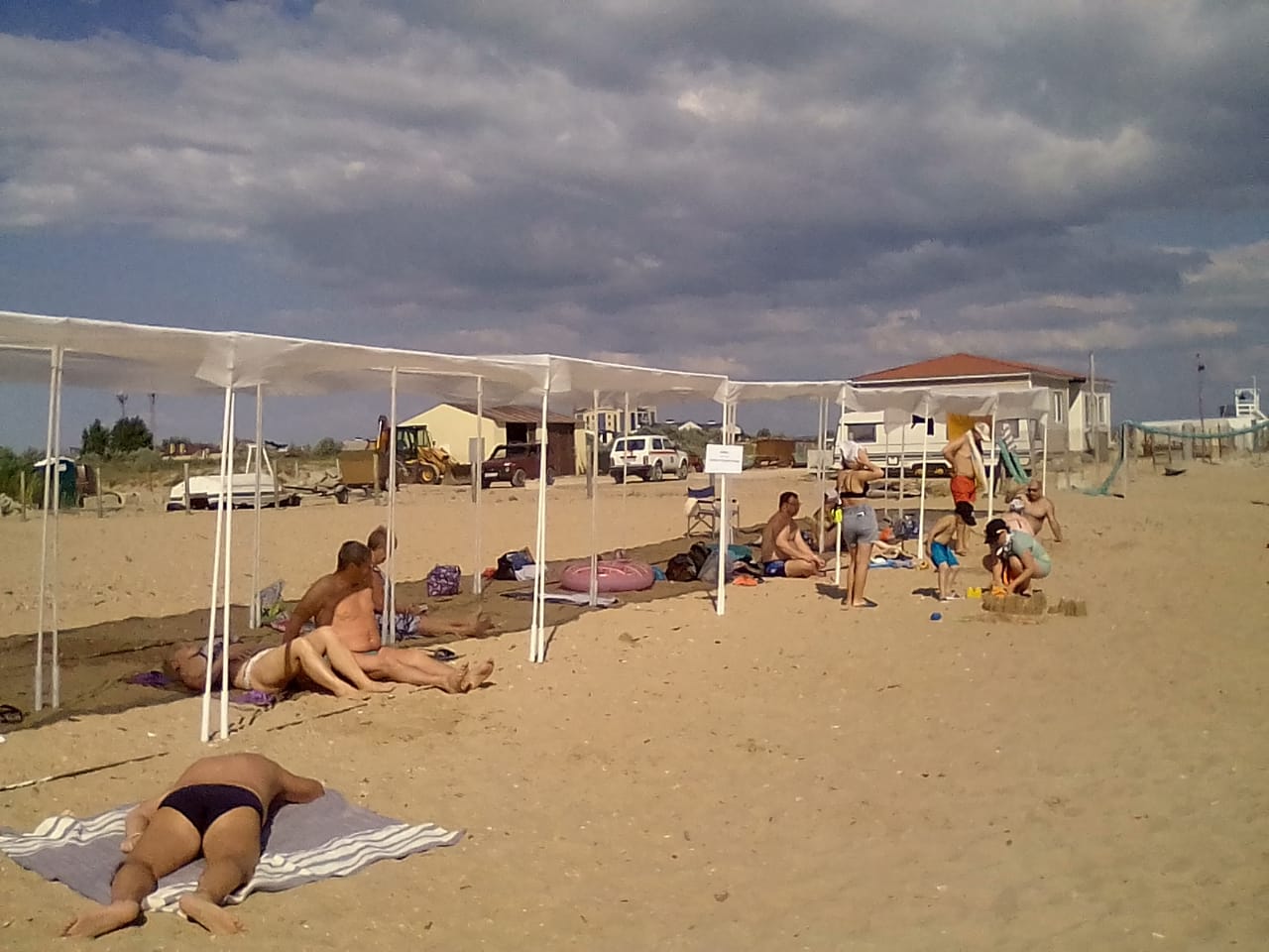 База отдыха 