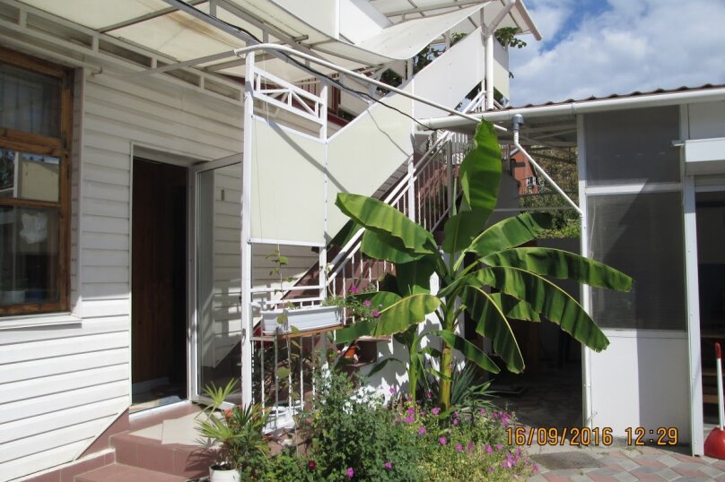 . Гостевой дом " У Виктора". Анапа