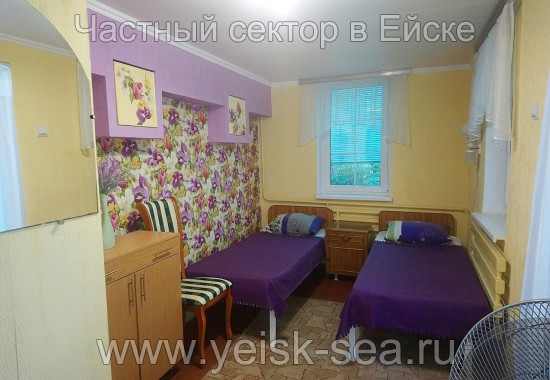 Эконом - номер. Гостевой дом на Кропоткина 39. Ейск