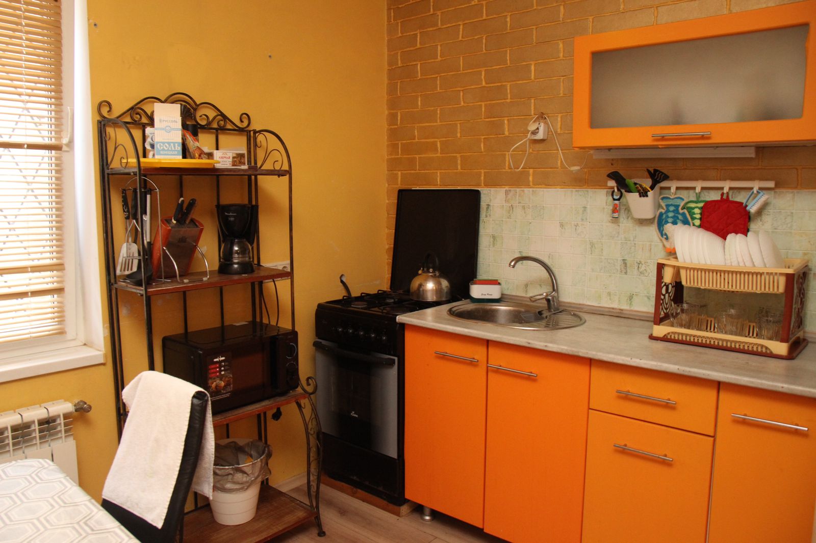 . Частный сектор "В гостях у Марика". Туапсе . Частный сектор "В гостях у Марика". Туапсе