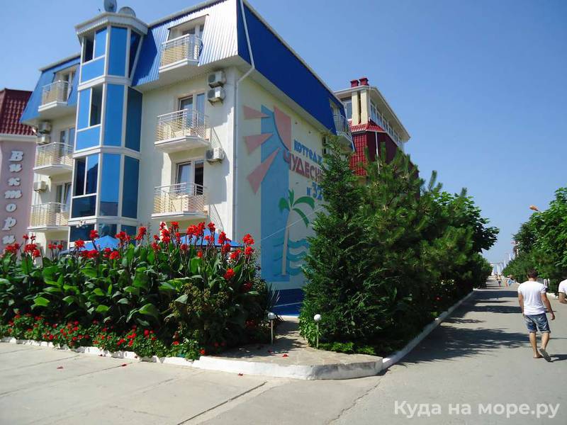 . Коттедж № 32 Чудесный. Симферополь