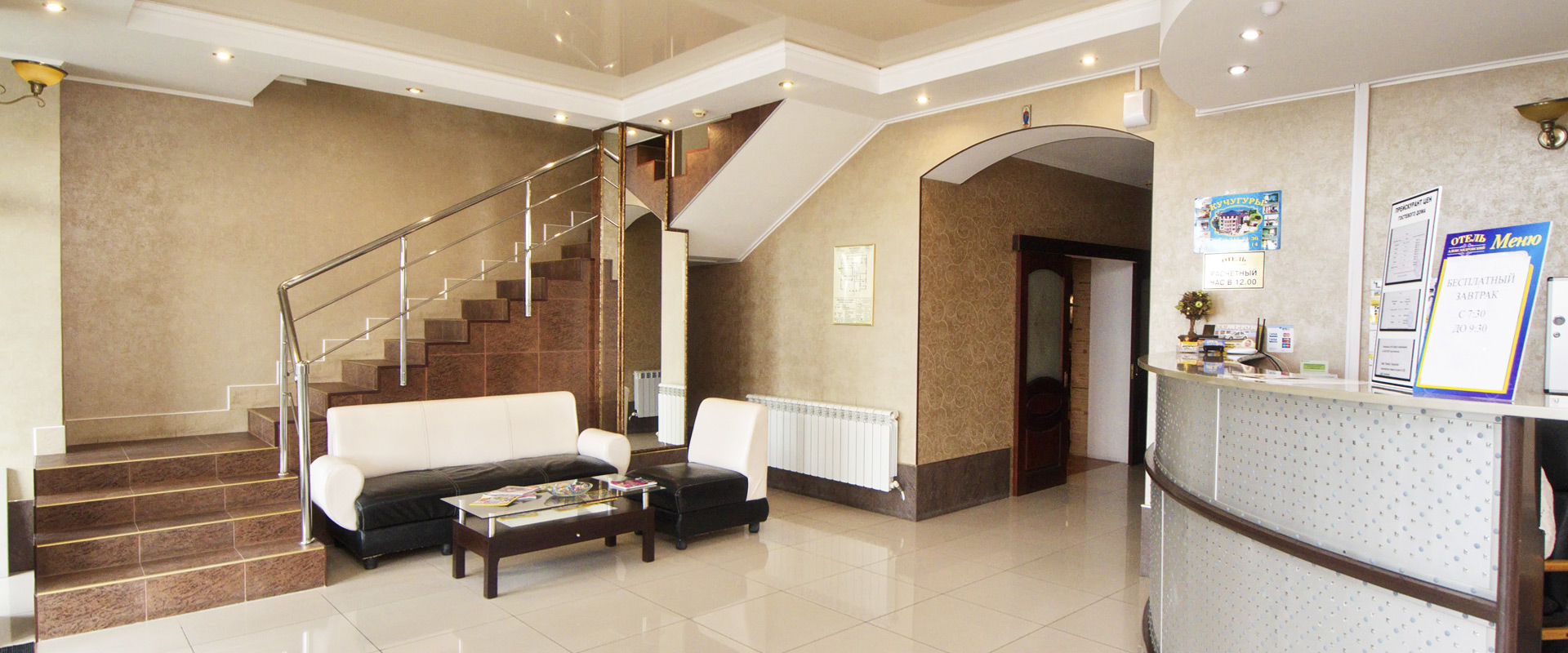 . Гостевой дом "Александровский". Темрюк