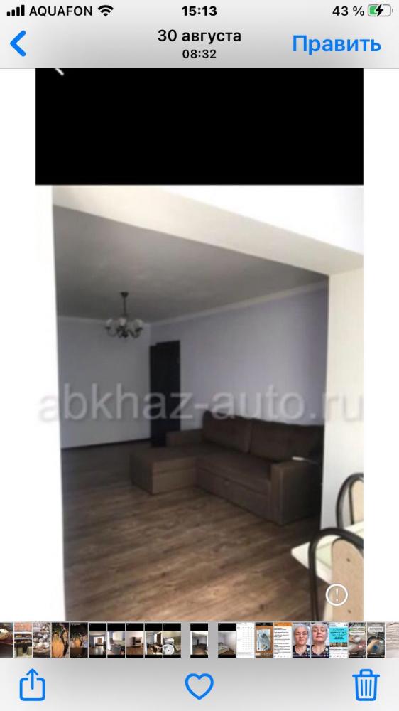 . Квартира в многоквартирном доме Абазгаа, 49/1. Гагра