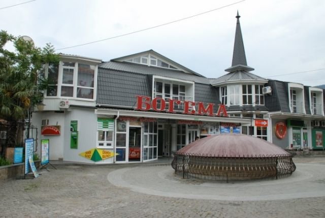 . Гостиница "Богема". Гурзуф