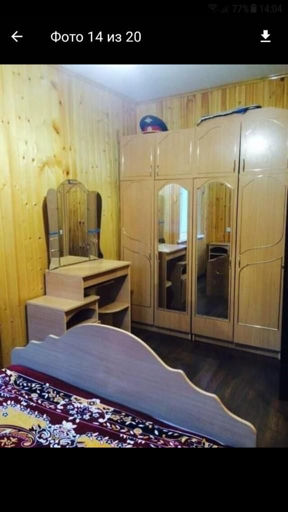 . Дом под ключ Холодная речка. Гагра