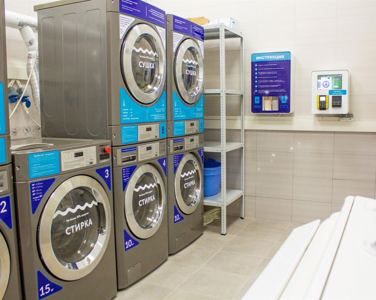 . Отель "Асгард". Кабардинка