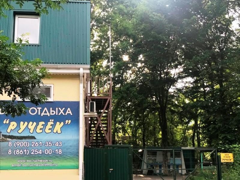 . Гостевой дом Ручеек. Джубга