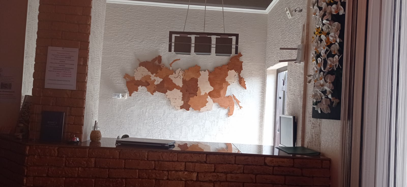 . Гостевой дом "Пиратская пристань". Якорная Щель