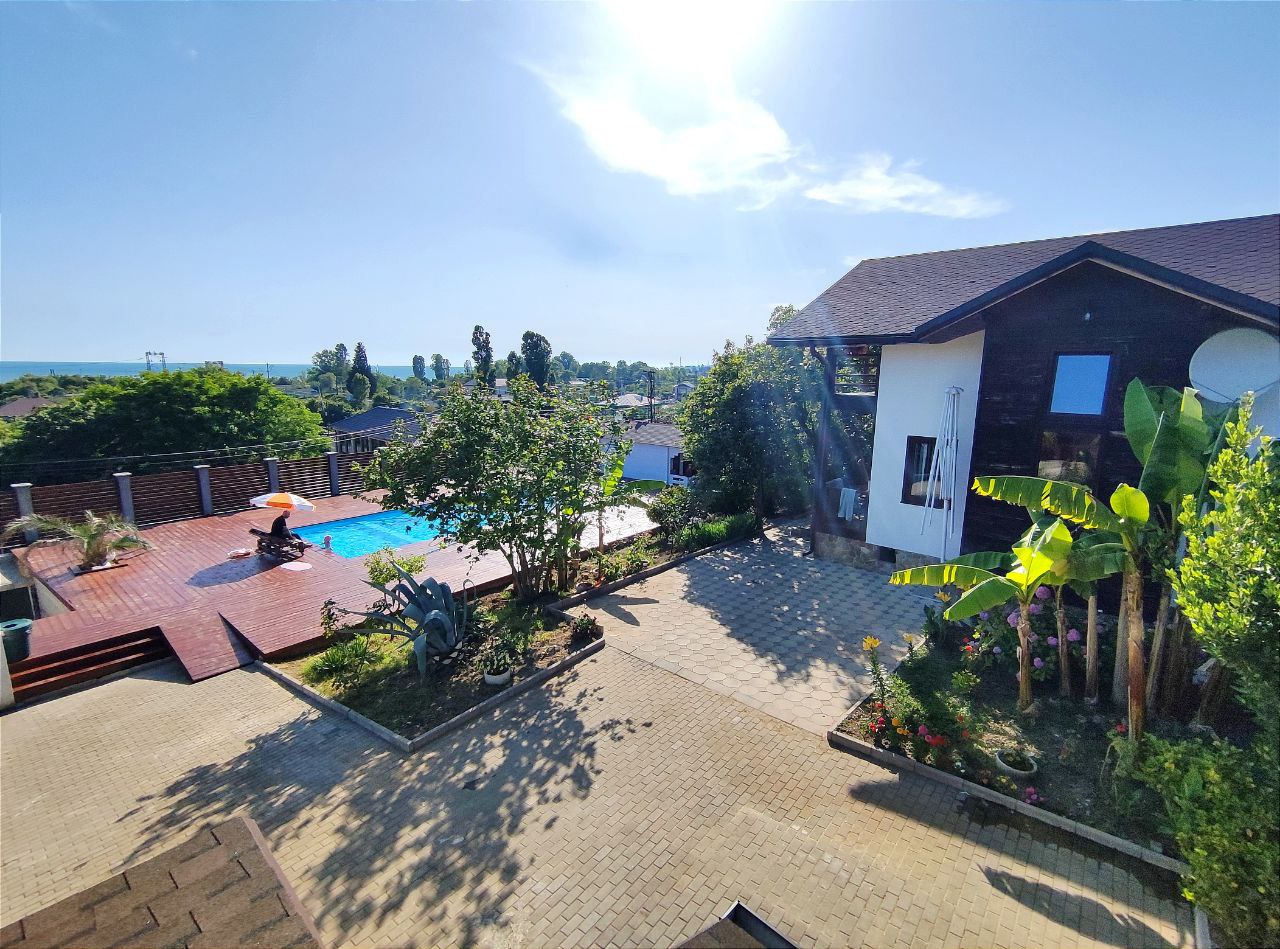 . Гостевой дом "Цитрус". Цандрипш