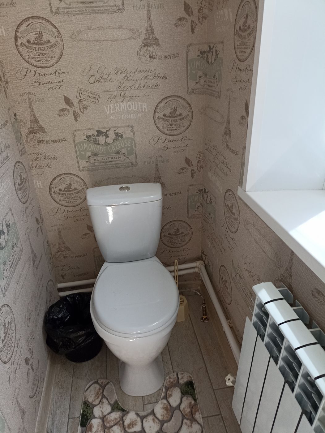 . Гостевой дом Солнечный. Ейск