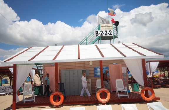 . Гостевой дом "Радуга". Витязево