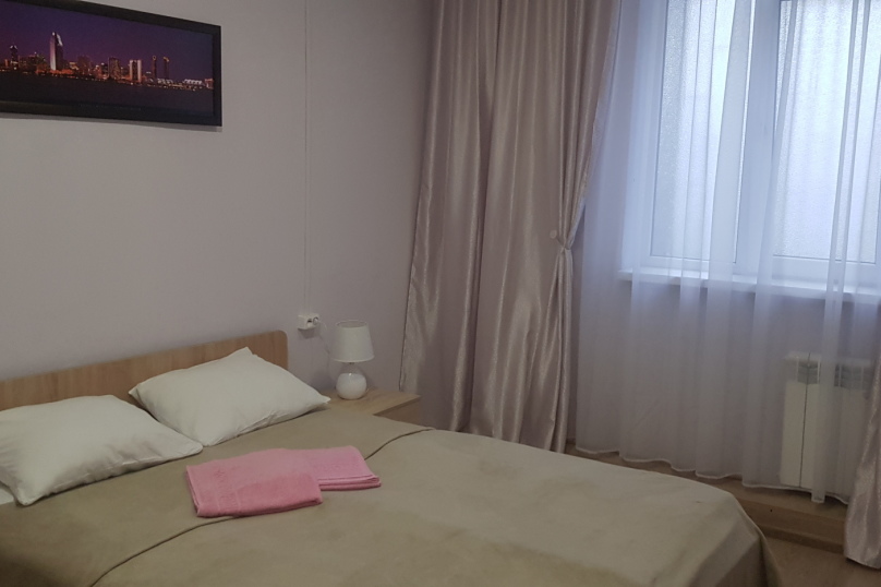 2-х местный, Эконом. Хостел "CENTR TOWN". Сочи 2-х местный, Эконом. Хостел "CENTR TOWN". Сочи