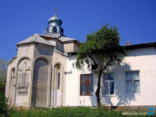 Церковь Святой Нины. Фото взято с сайта: http://oldyalta.ru/