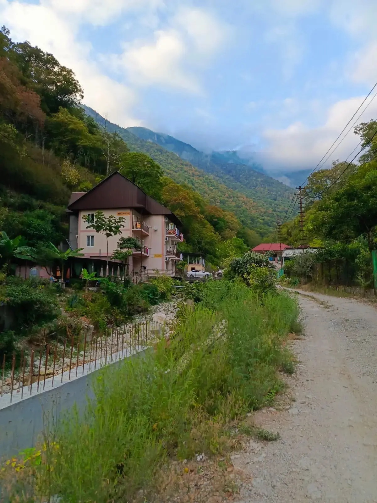 . Гостевой дом "Пантера". Гагра