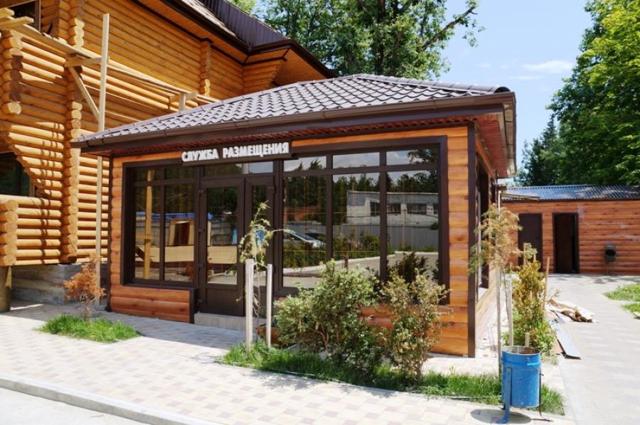 . База отдыха "Лазурит" . Агой