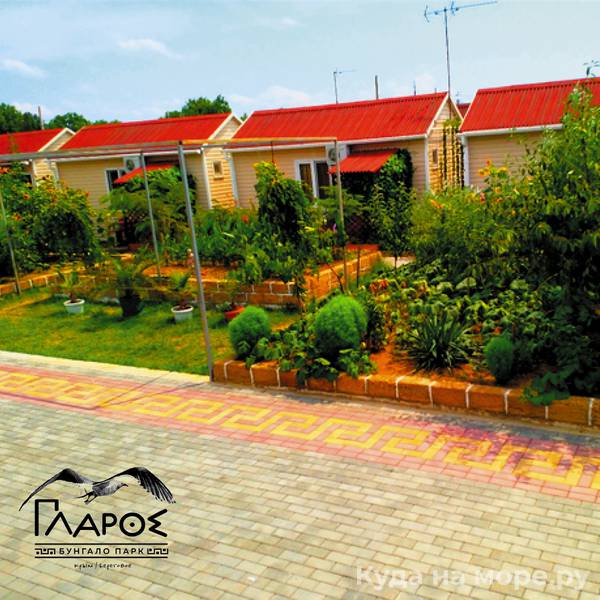 . Бунгало парк «ΓΛΑΡΟΣ». Береговое