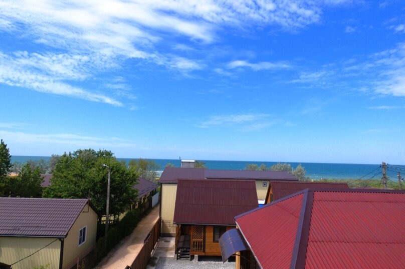 . Гостевой дом Горизонт. Голубицкая