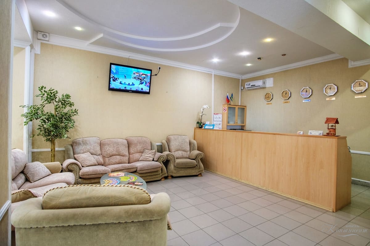 . Гостиница "Континент". Анапа