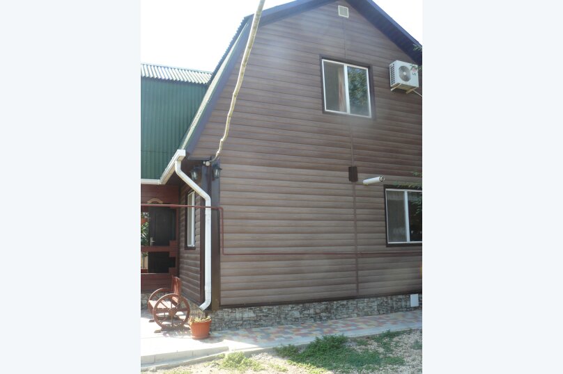 . Дом под ключ Азовис. Голубицкая