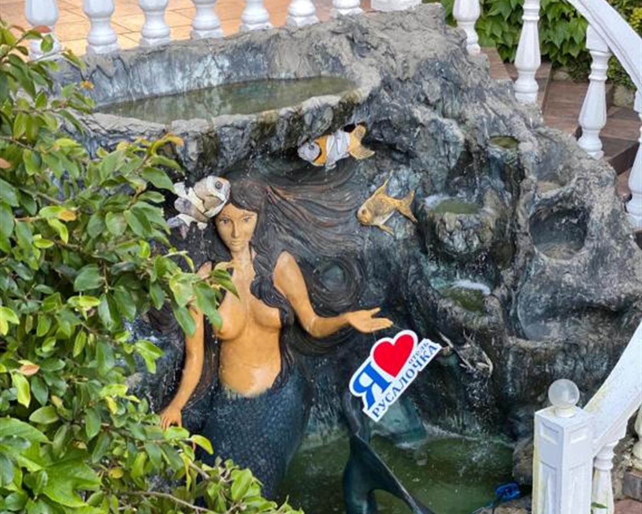 . Отель "Русалочка". Лоо . Отель "Русалочка". Лоо