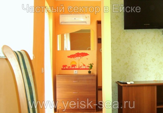 Отдельный дом на 4 человека. Гостевой дом на Кропоткина 39. Ейск