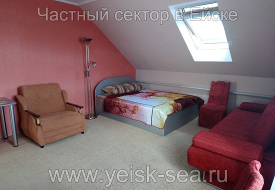 Двухкомнатный номер. Гостевой дом на Кропоткина 39. Ейск