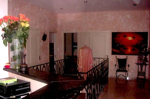 . Оздоровительный комплекс «Арабика». Керчь