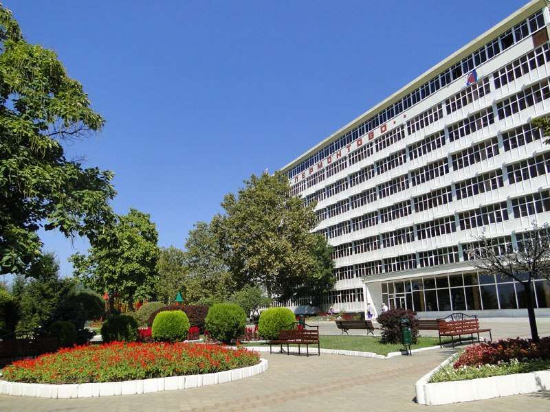 . Санаторий «Лермонтово». Лермонтово