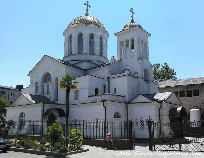 Благовещенский собор в Сухуме. Фото взято с сайта: https://www.tourprom.ru/