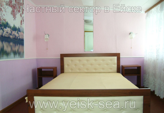 Стандарт - номер. Гостевой дом на Кропоткина 39. Ейск