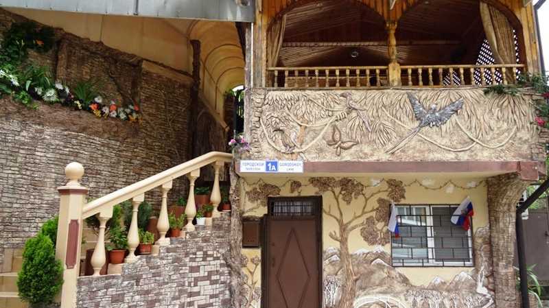 . Частный сектор "Афина". Сочи