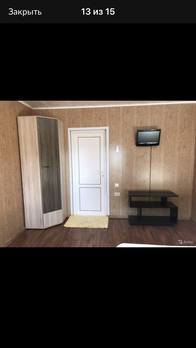 . Частный сектор Звёздная 3Г. Туапсе