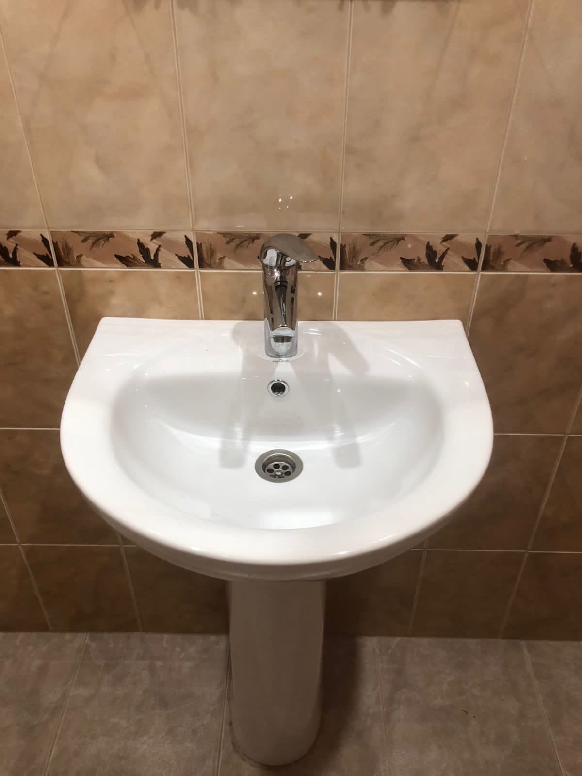 . "Delis" (Делис). Гагра