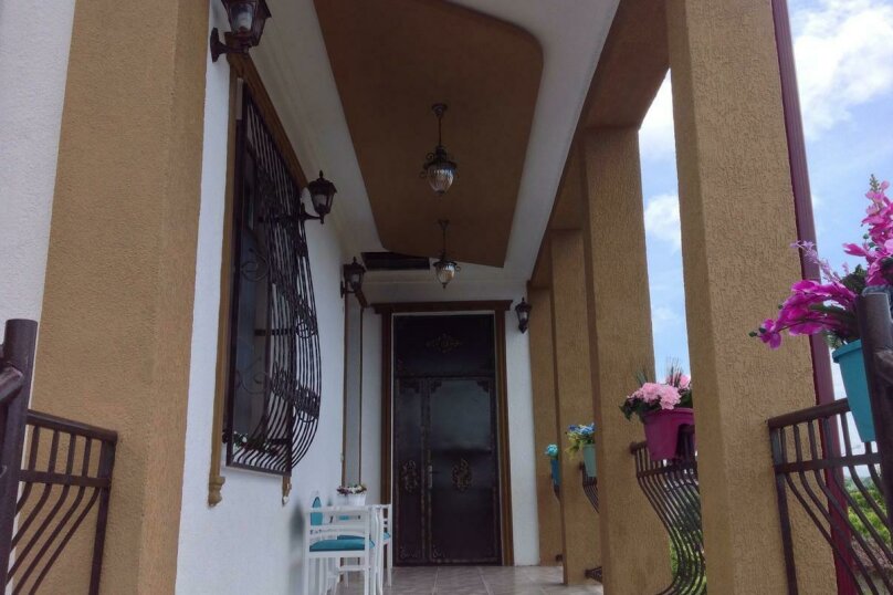 . Гостевой дом Эсмиральда. Гагра